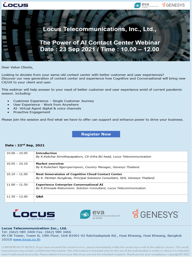 Webinar AI Contact Center.png